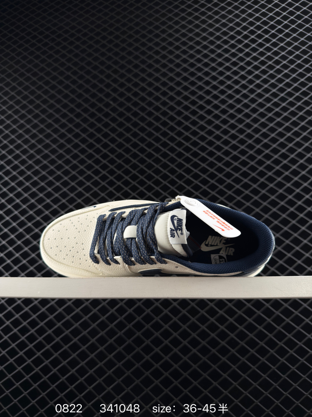 Nike Air Jordan 1 x Travis Scott